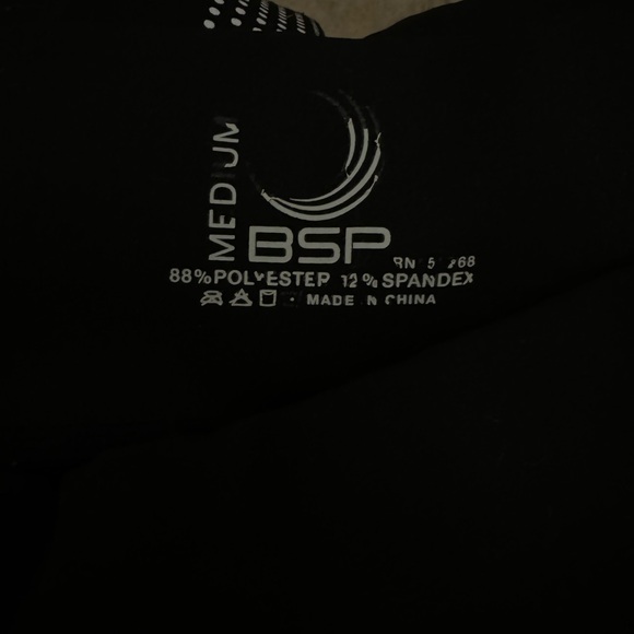BSP workout pants - Picture 3 of 3